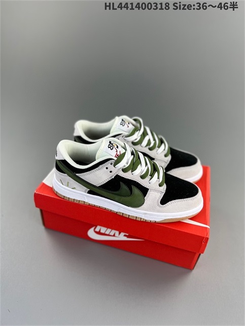 men low dunk sb shoes H 2023-3-21-116